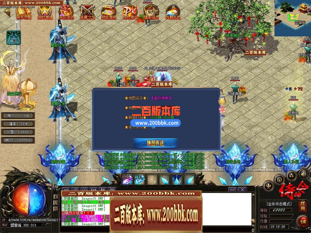232958k277v38u7uz1fjif.jpg
