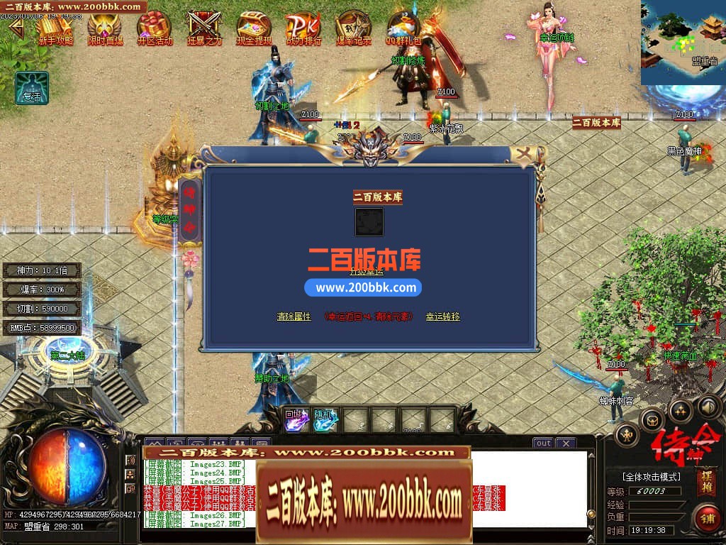 233009v0zaif9fidrbo0om.jpg