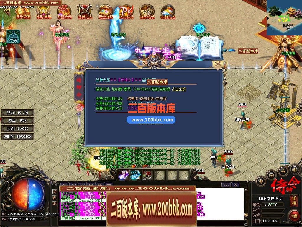 233023ggdecnoez0slg96z.jpg