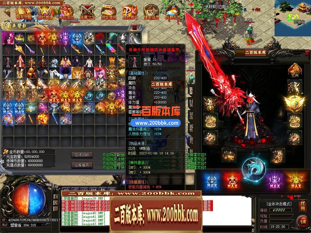 233030sttssmvtijhdzdhv.jpg