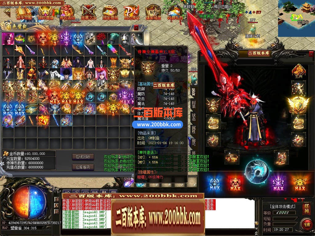 233031osuzqdzquu583quf.jpg