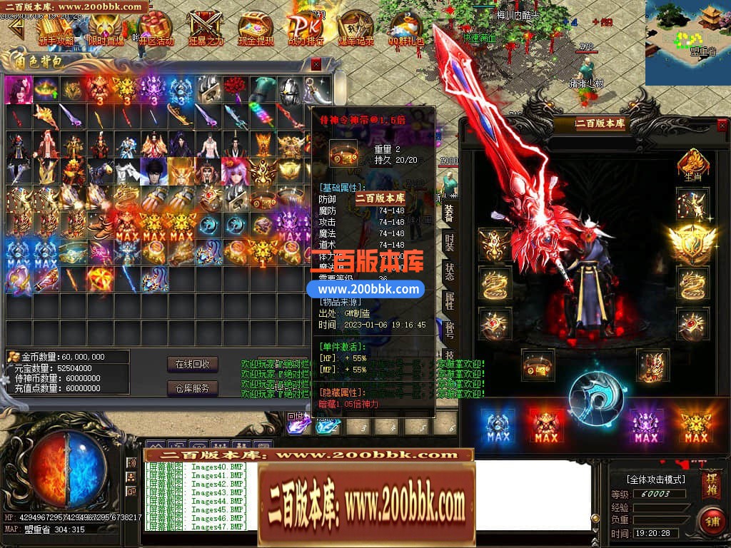 233035xo04eit4cq40t06c.jpg