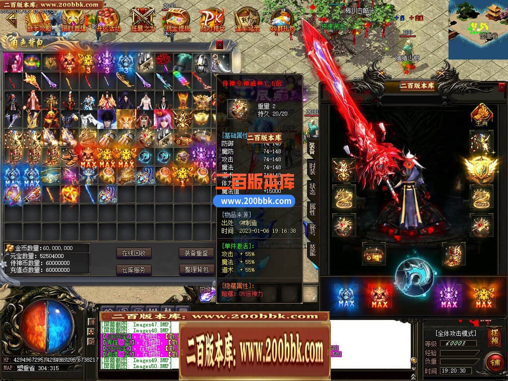 233038mezfgrrgmfmxhf9s.jpg