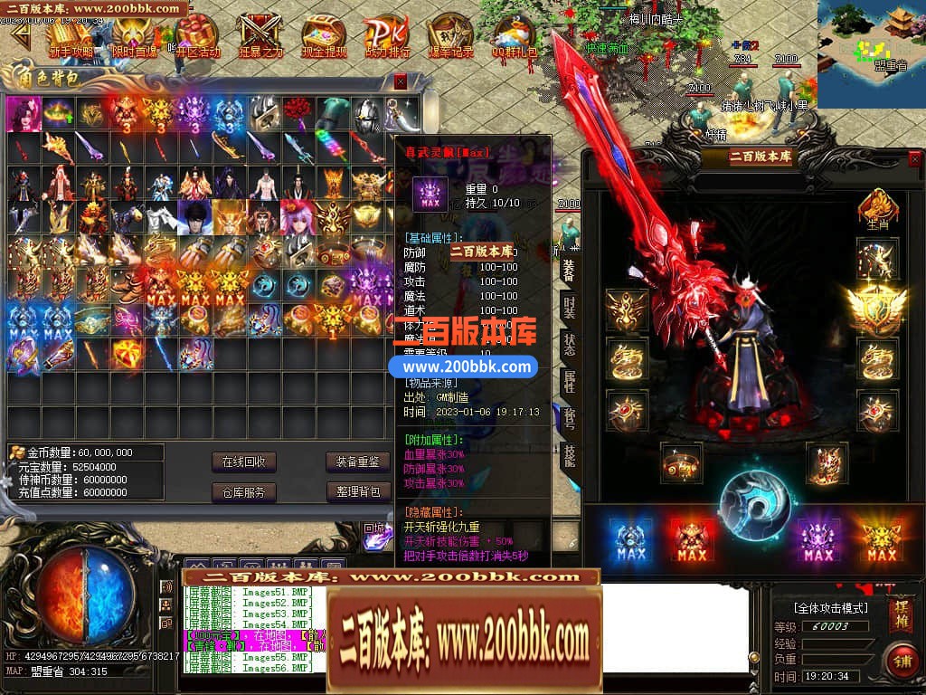 233046ohqfdacpc5owf7dl.jpg
