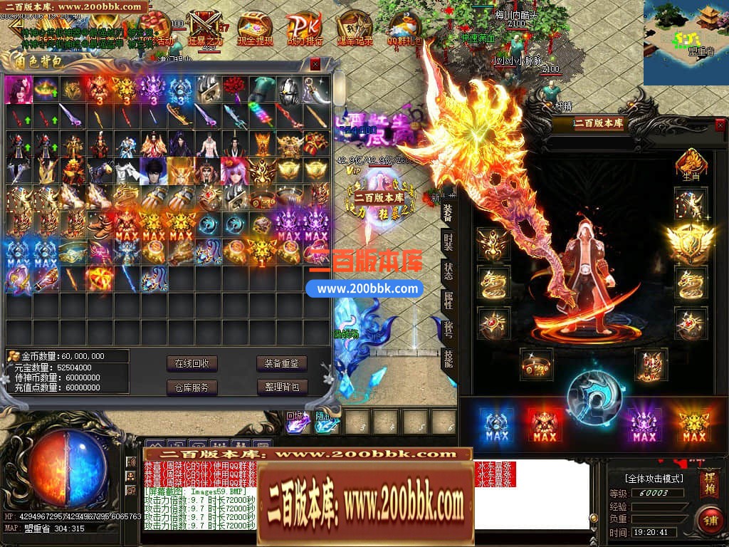 233050trcuicr76m7u3phf.jpg