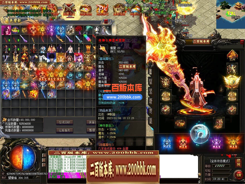 233051twxt3i8s3woiuxtd.jpg