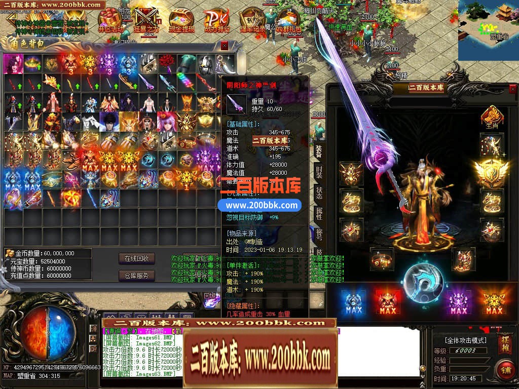 233055hrqob8354lb53b4r.jpg