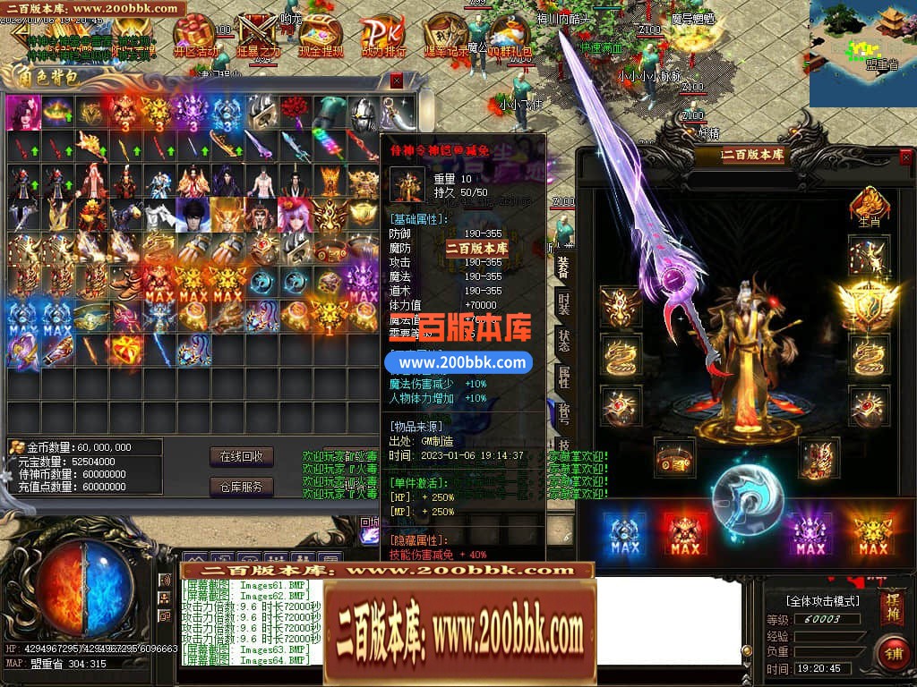 233057sv3zcucr8bw2rz32.jpg