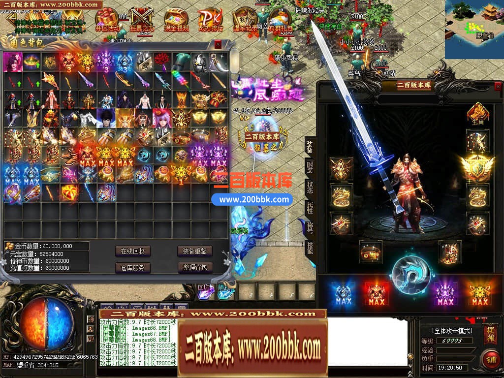 233102fkuxlwlumxfmmuwx.jpg