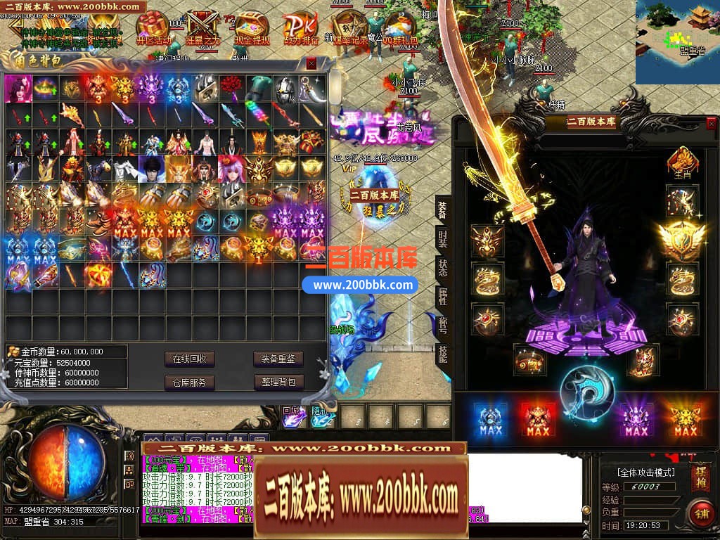 233105nmgsxglrsfmgcth4.jpg