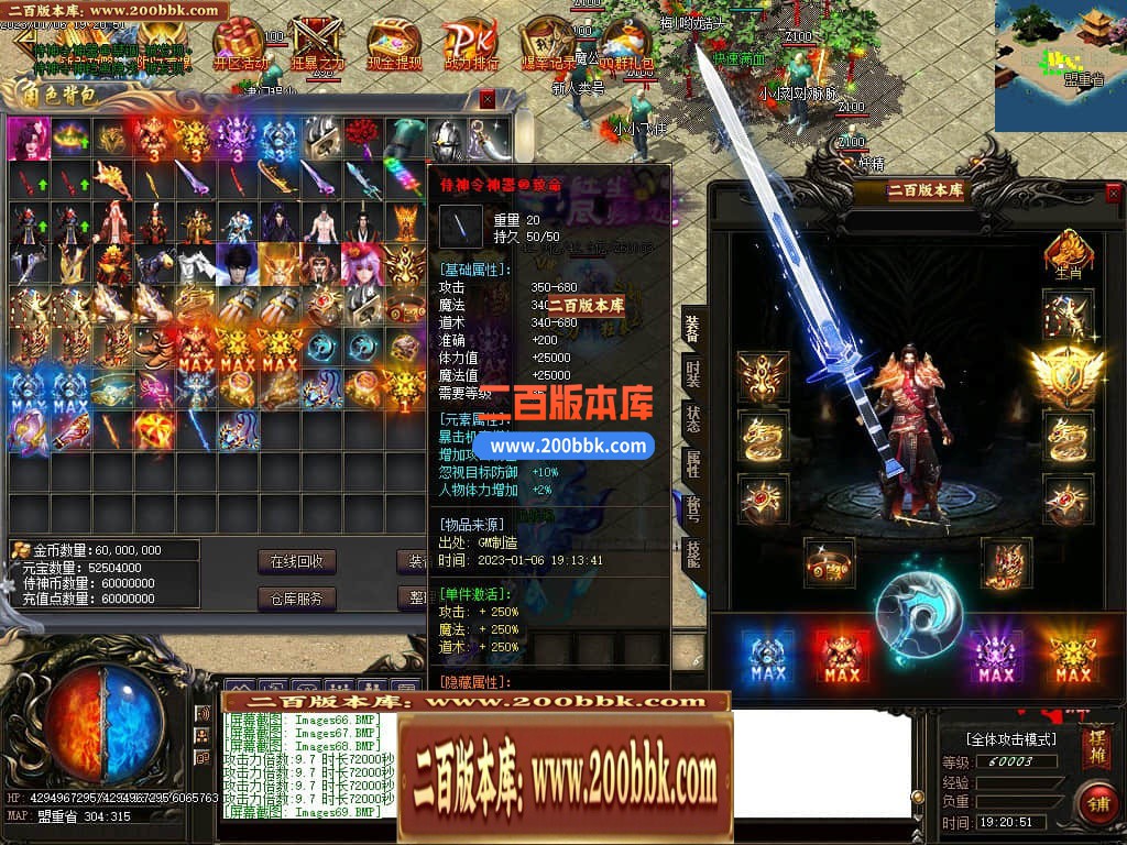 233103xia7dfmio56q6qd5.jpg