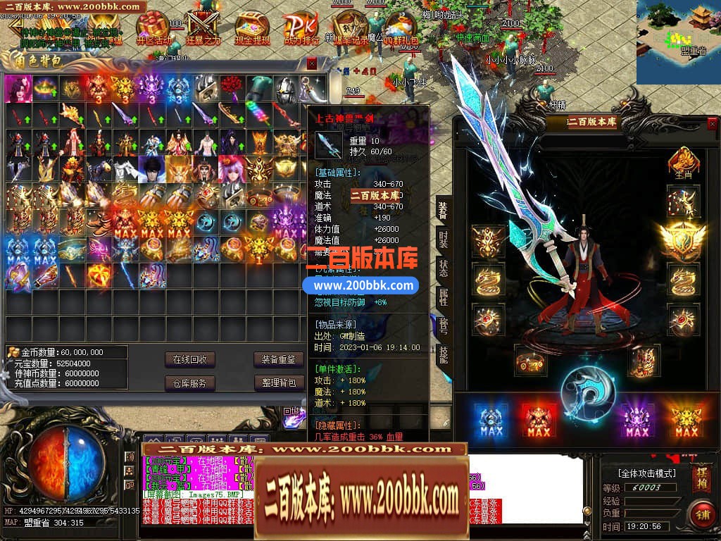 233109l6iyrozw33j7ymkj.jpg