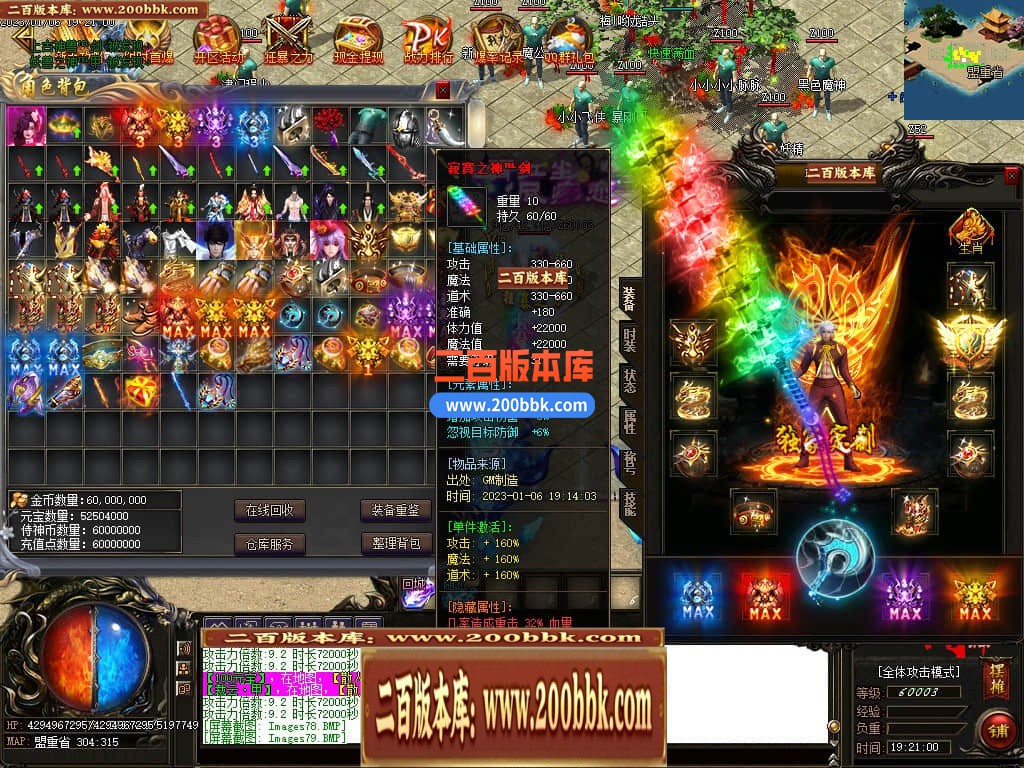 233115ghzuub9x21eueeau.jpg
