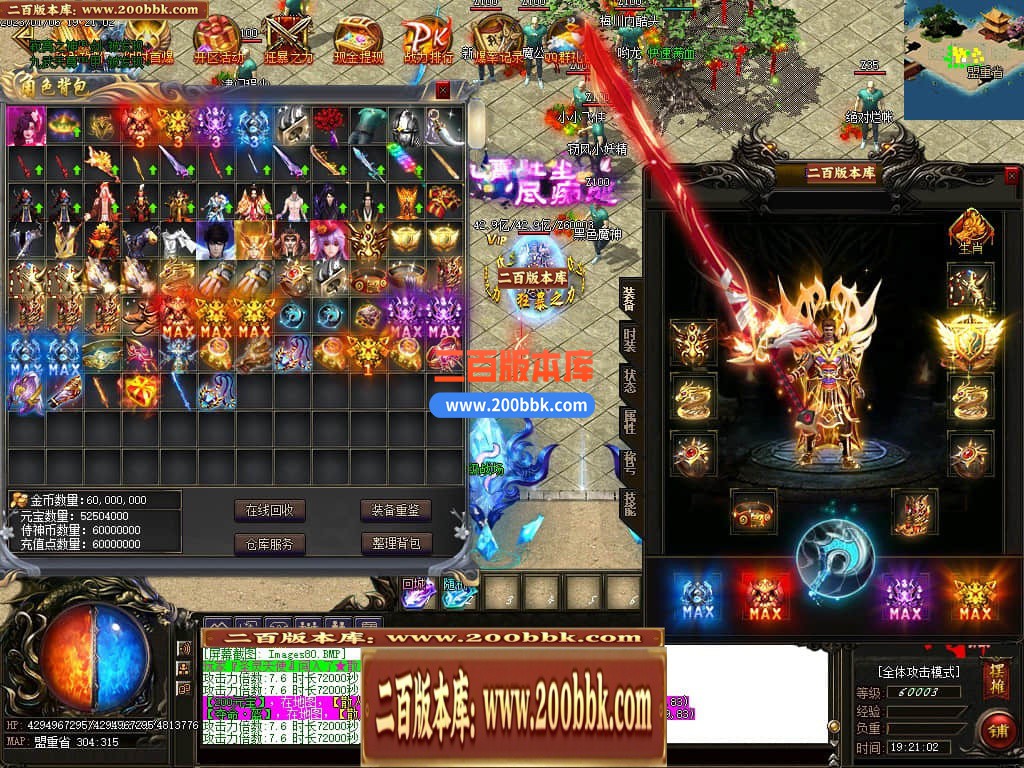 233116s0lplm0ghj6afgz6.jpg