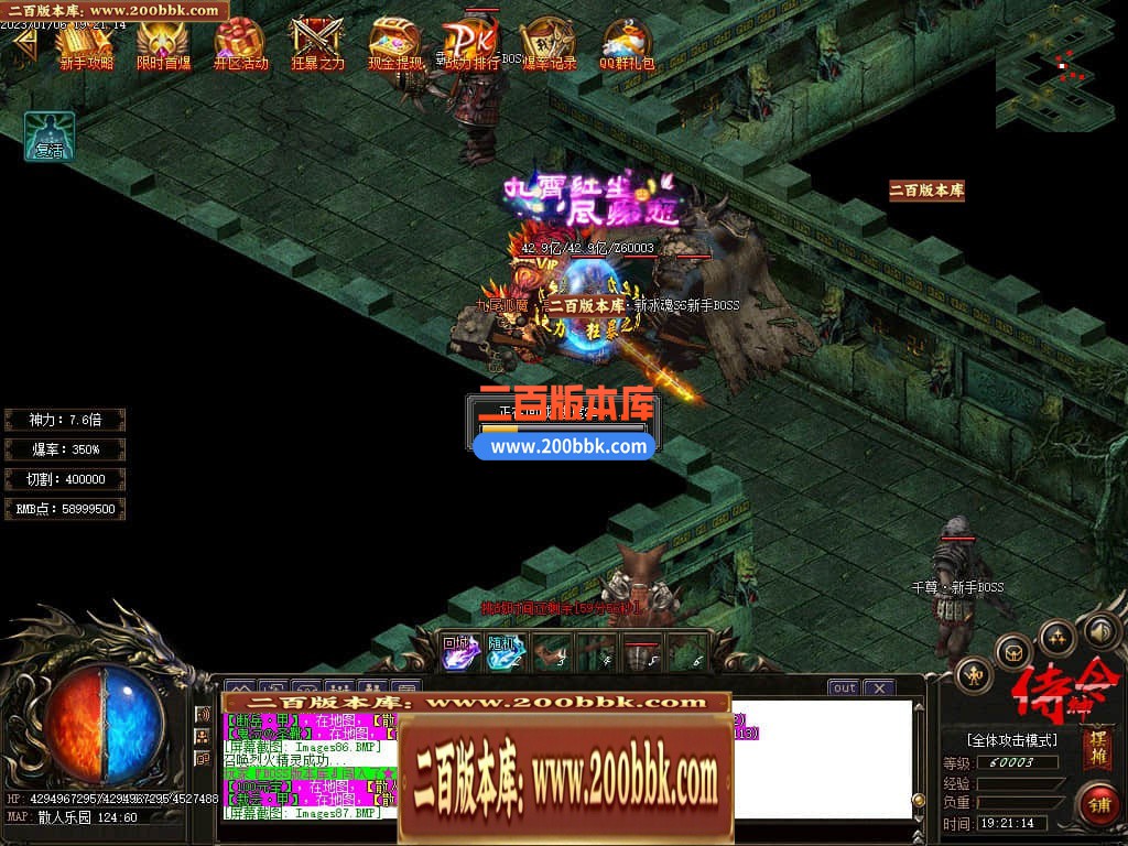 233123i5ykibnfccffnyzc.jpg