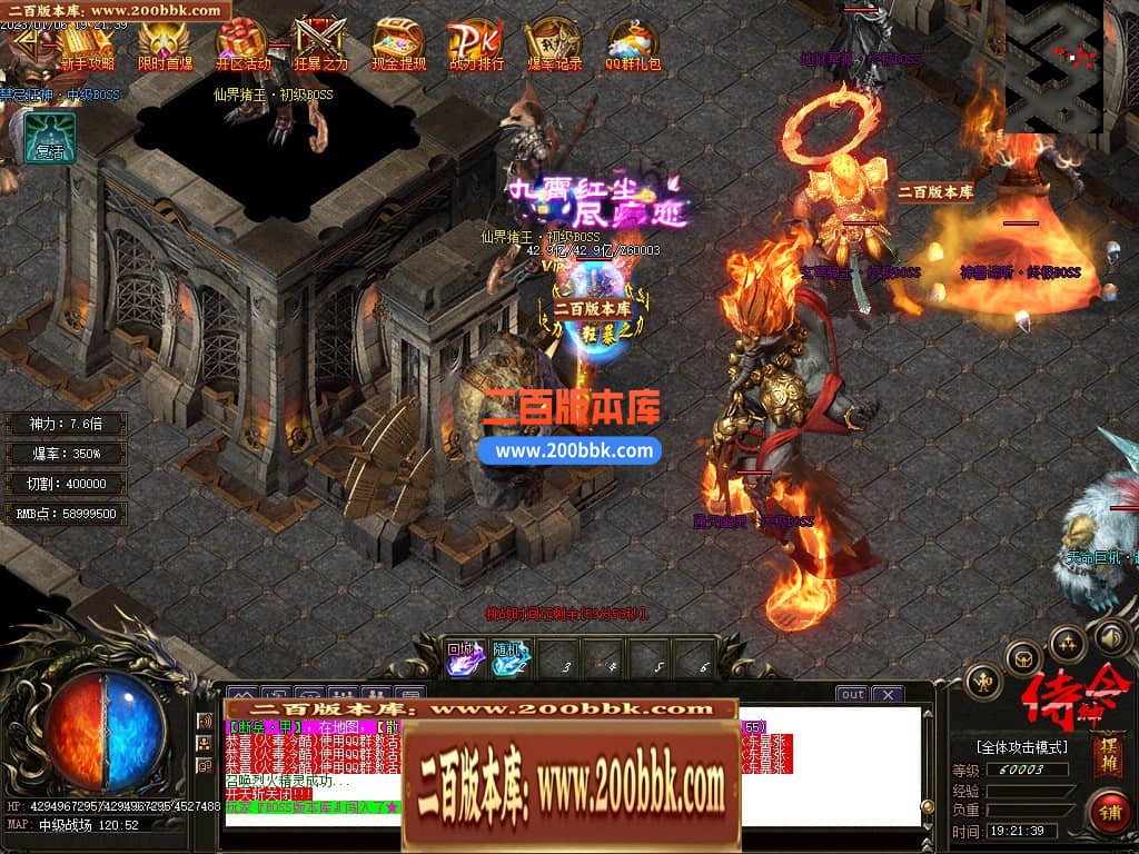 233125zbeyz8y8aoe880e6.jpg