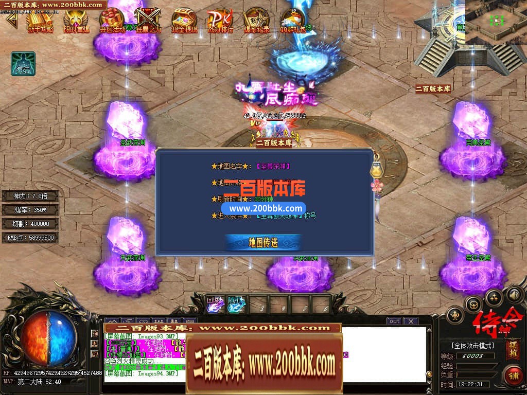 233130yps20nf02if38pb4.jpg