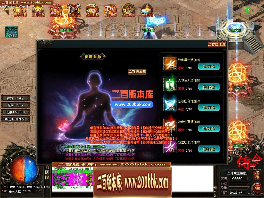 233139vdzqnrhy7pvhddpy.jpg
