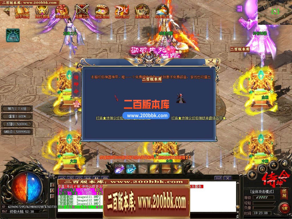 233150hi09cj3yq0j989ff.jpg