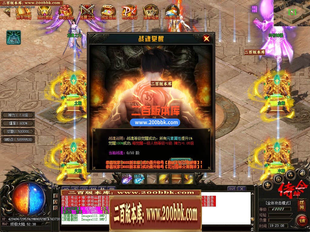 233149t2bbxvg2xq2bkbem.jpg