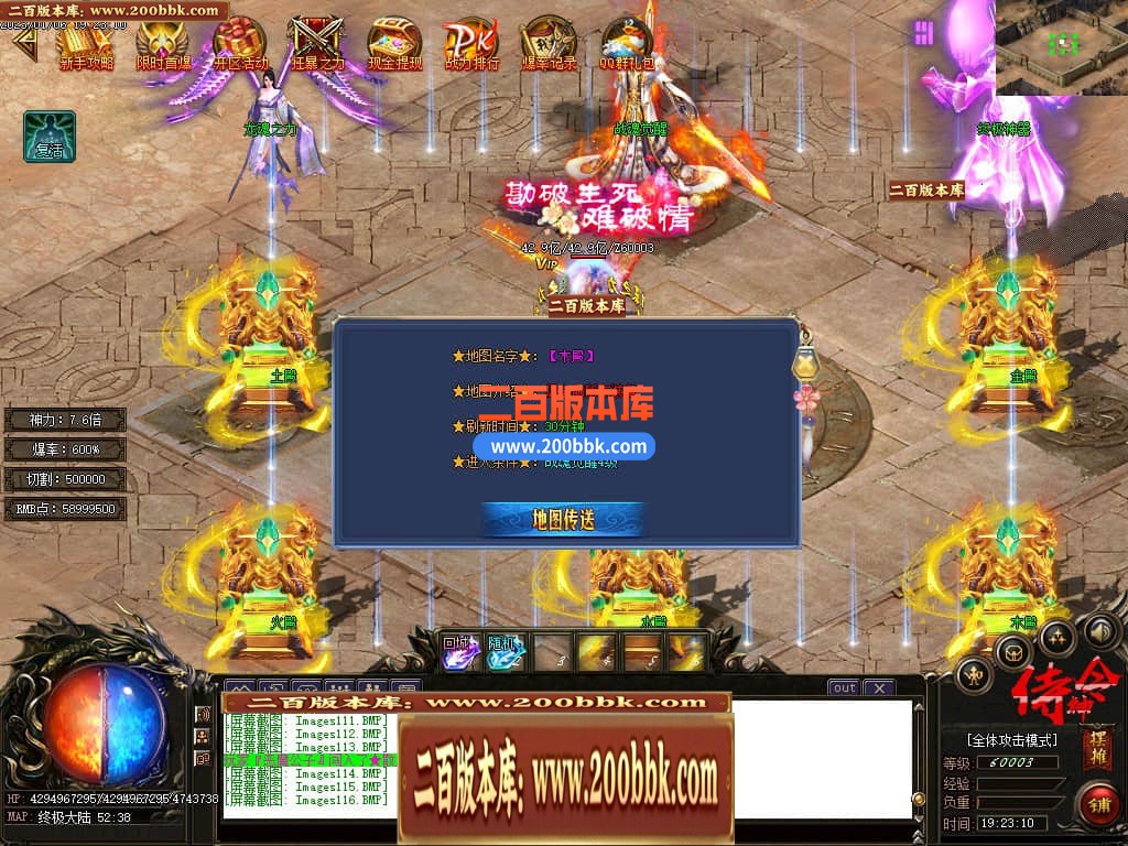 233154ym2opgpmlml03l90.jpg