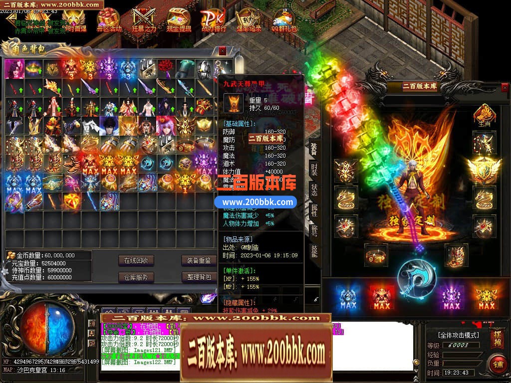 233200gogg2ge9oezc2c9i.jpg