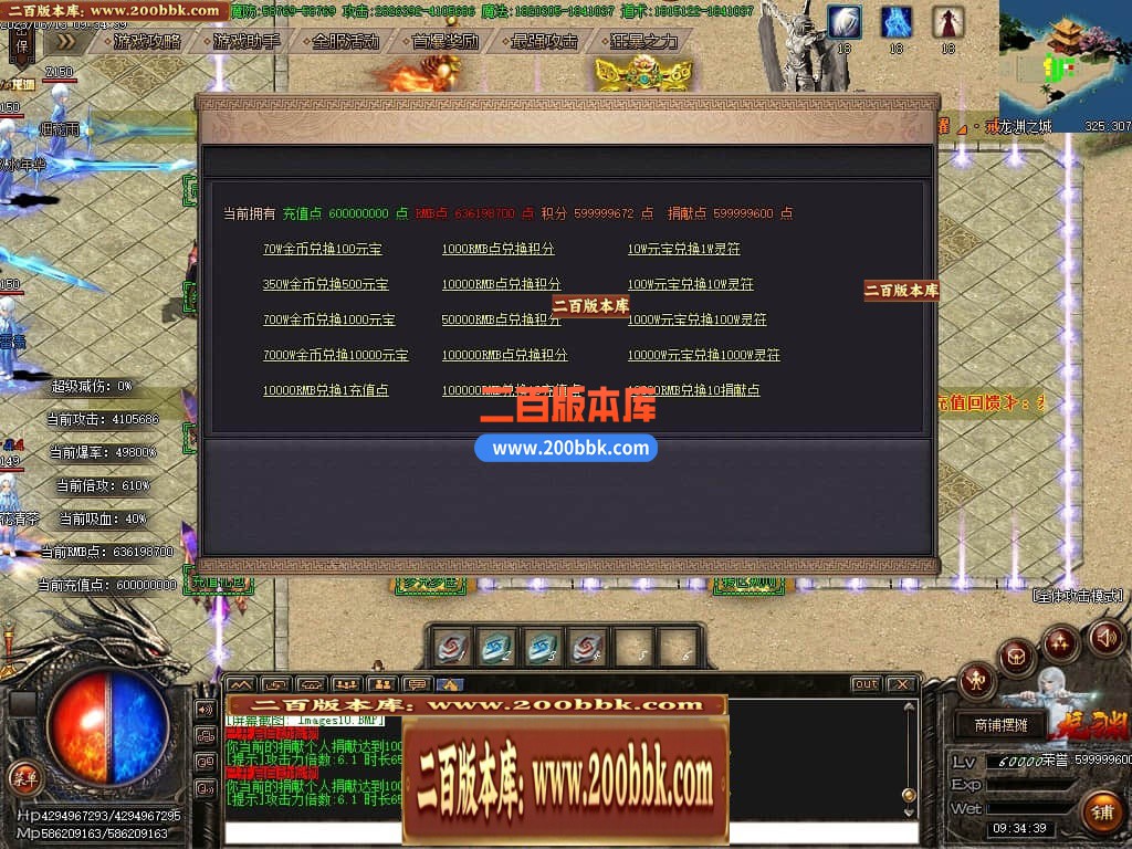 235320pkmciiee7geo2nki.jpg