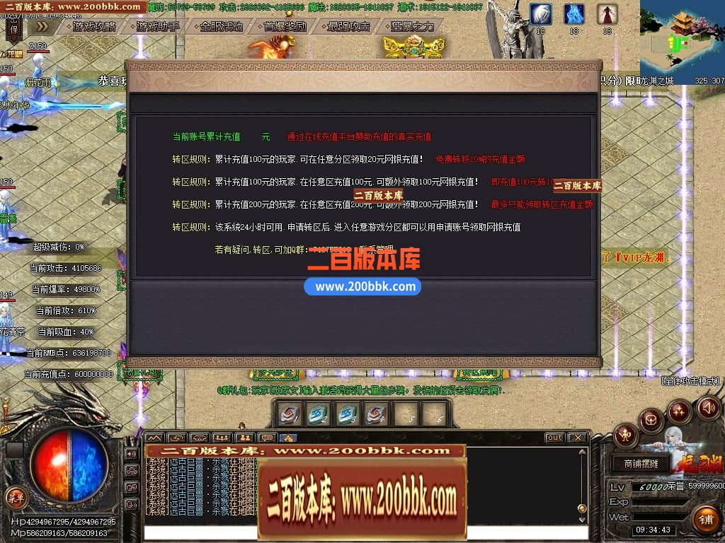 235322rhjrwk146m1xhbr6.jpg