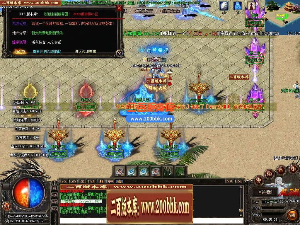 235330d3thg2mtahqummvm.jpg