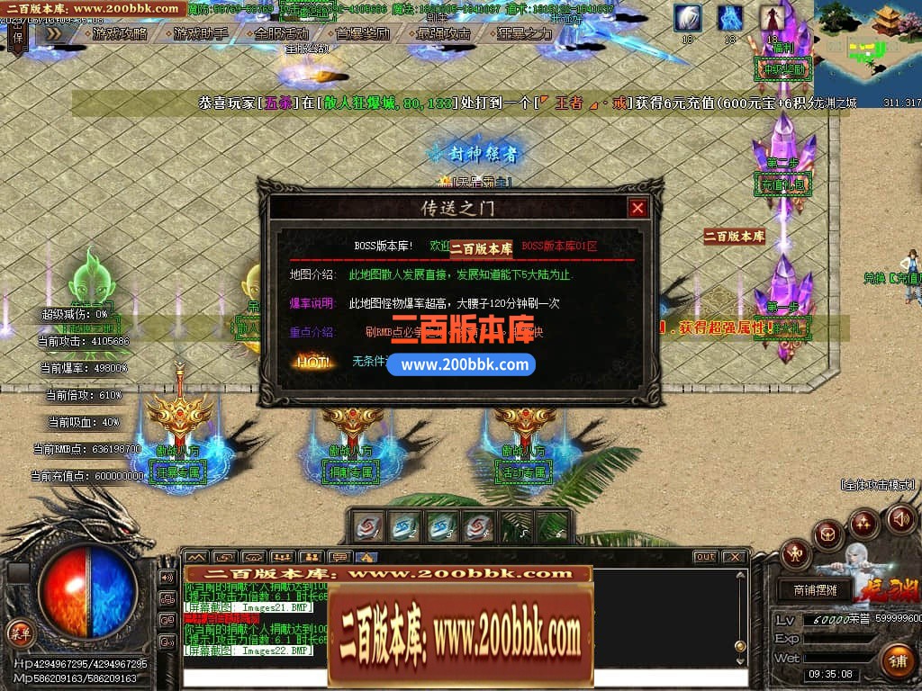 235331l141qke64ekcef0s.jpg