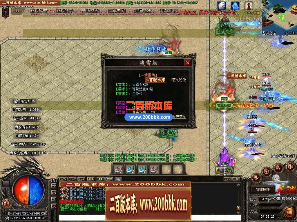 235337m14pcu15th1lc4g9.jpg