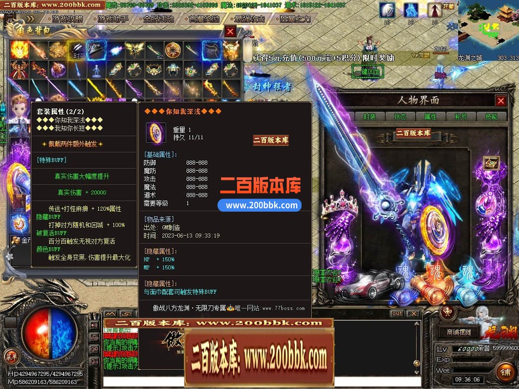 235355ras7krlkckrkms32.jpg