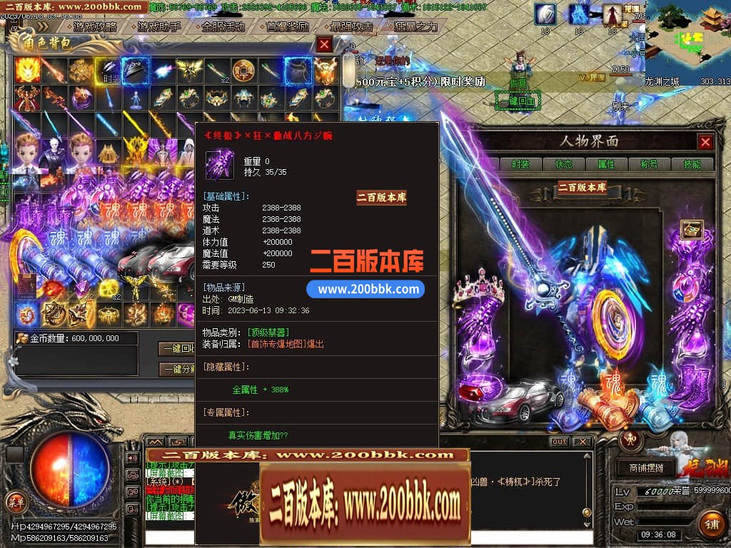 235357lpvxcog9zeemcpqs.jpg
