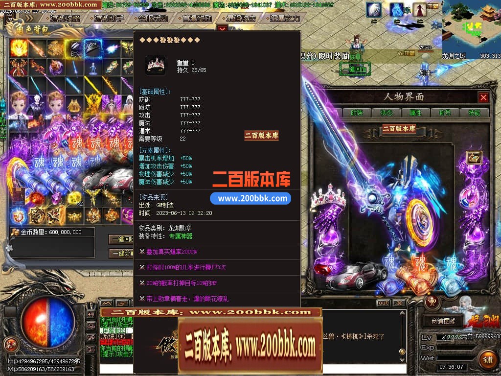 235356po9x24j6ig2nyj7j.jpg