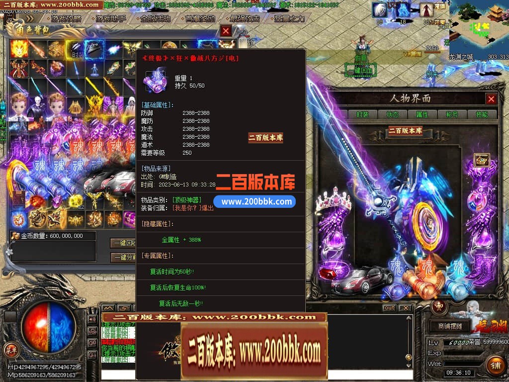 235402bqcygm41ijkcgqwy.jpg