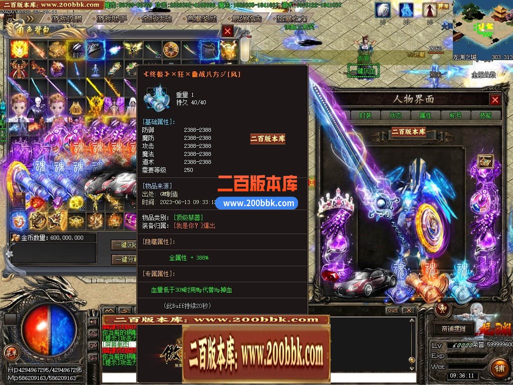 235404hstafacsu6lnhufh.jpg