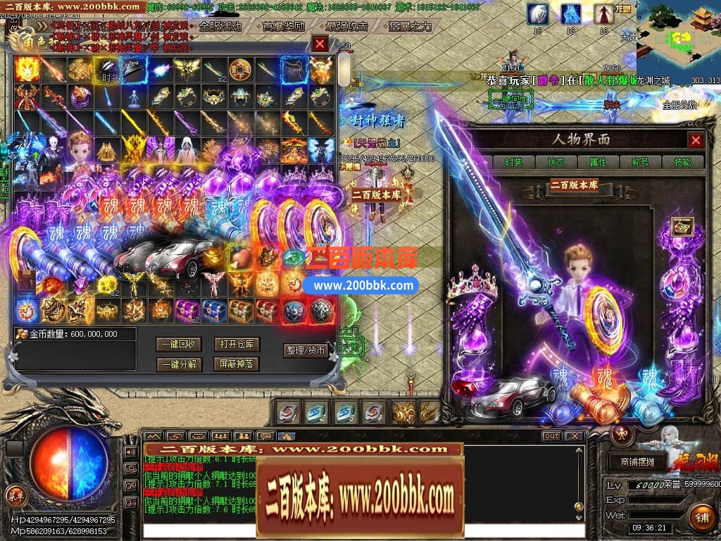 235409bqp15dpgxpvplgdq.jpg