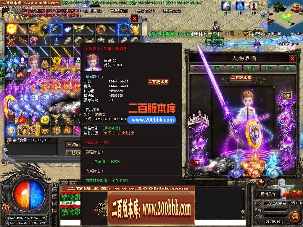 235413le5g4sxxgegxon2h.jpg