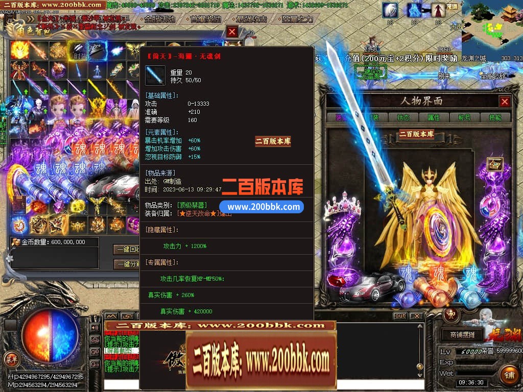 235416qwj3horjow3xatsj.jpg