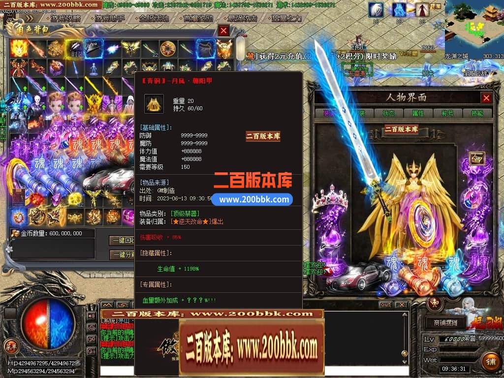 235417wd90c0ex1dds99c9.jpg