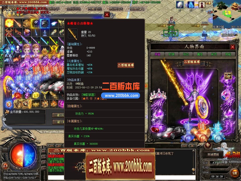 235422zc5kkszuoybfcyfb.jpg