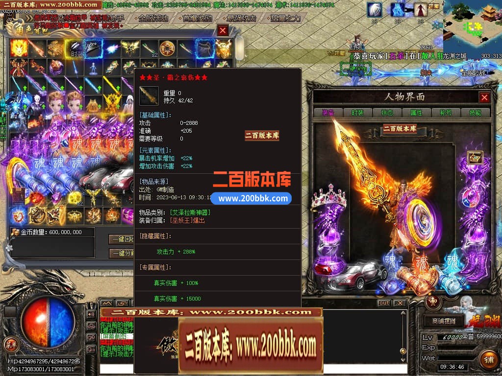 235424creialf9ra7hadcr.jpg