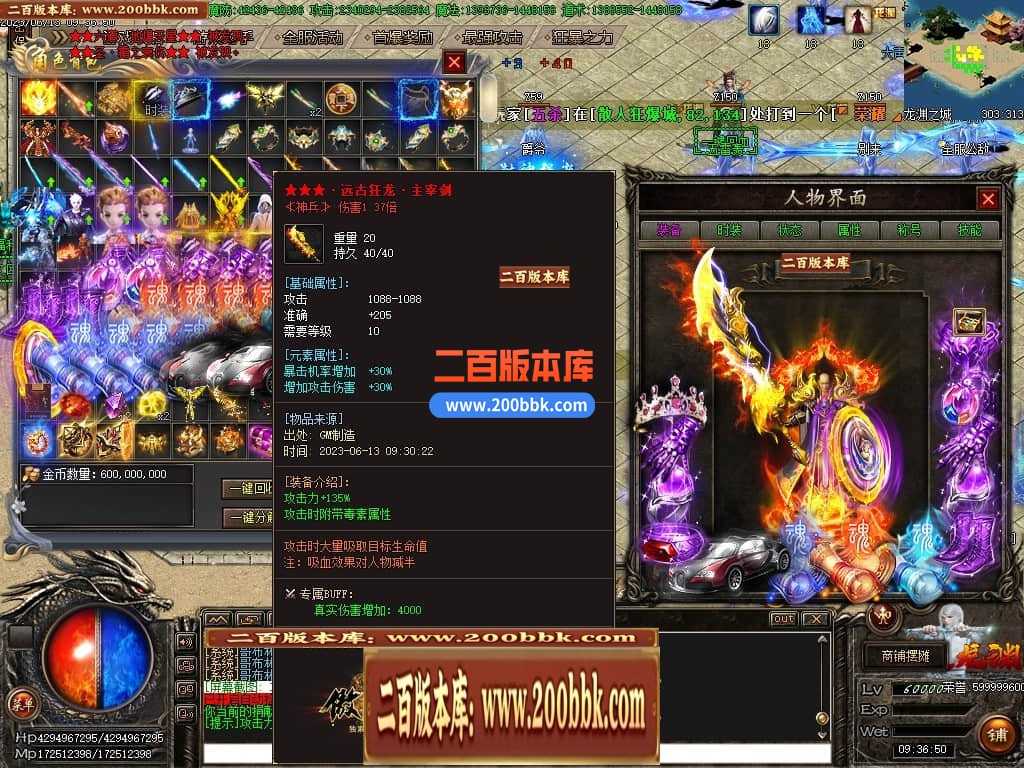 235424ui0ulwe68mjgu2vy.jpg
