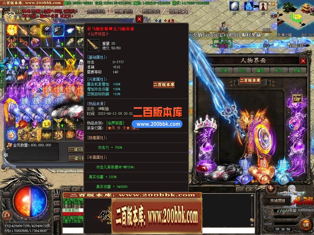 235425gj39nogatooaa1qm.jpg