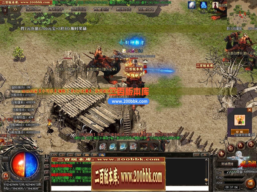 235427f6amd46d6o146o3m.jpg