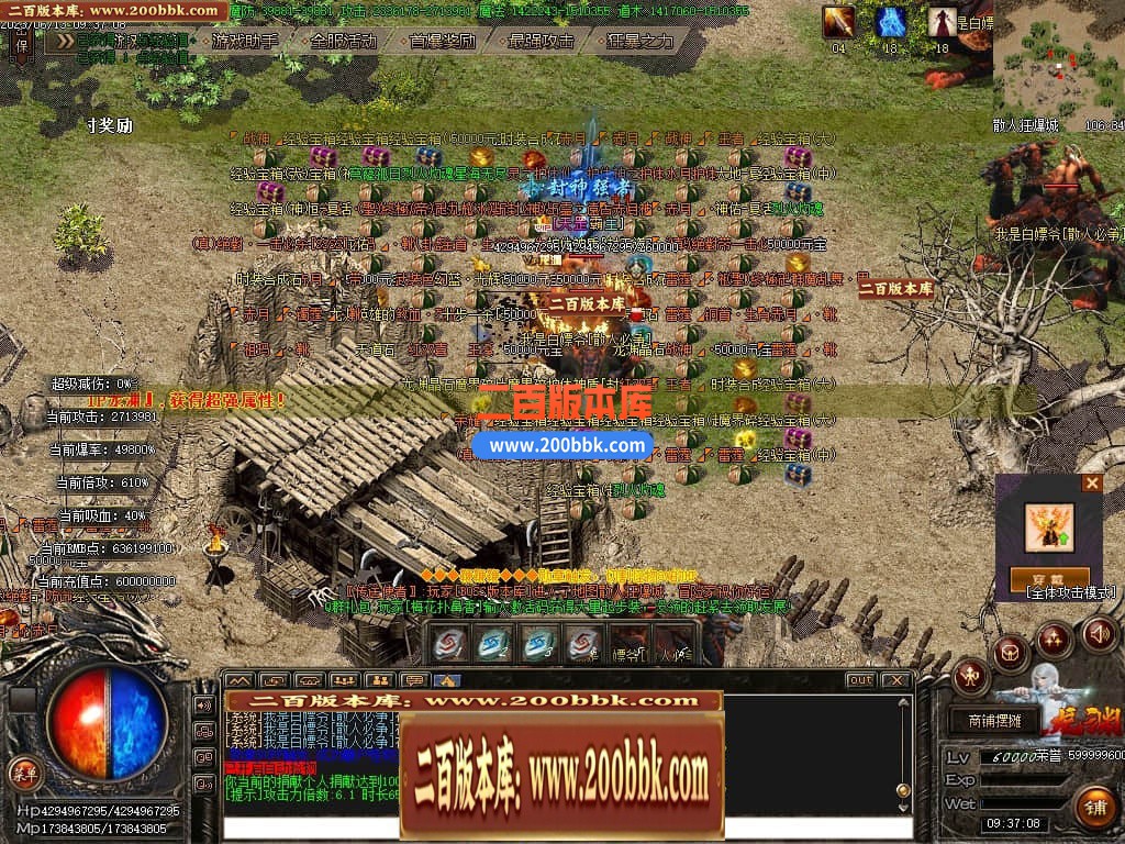 235428dsd6r0smia7wrtx7.jpg