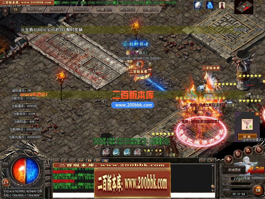 235432tfwchirhfcgtb4vh.jpg