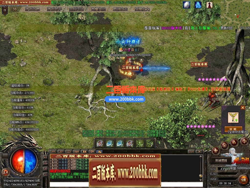 235433mz9oca1mccin9eee.jpg