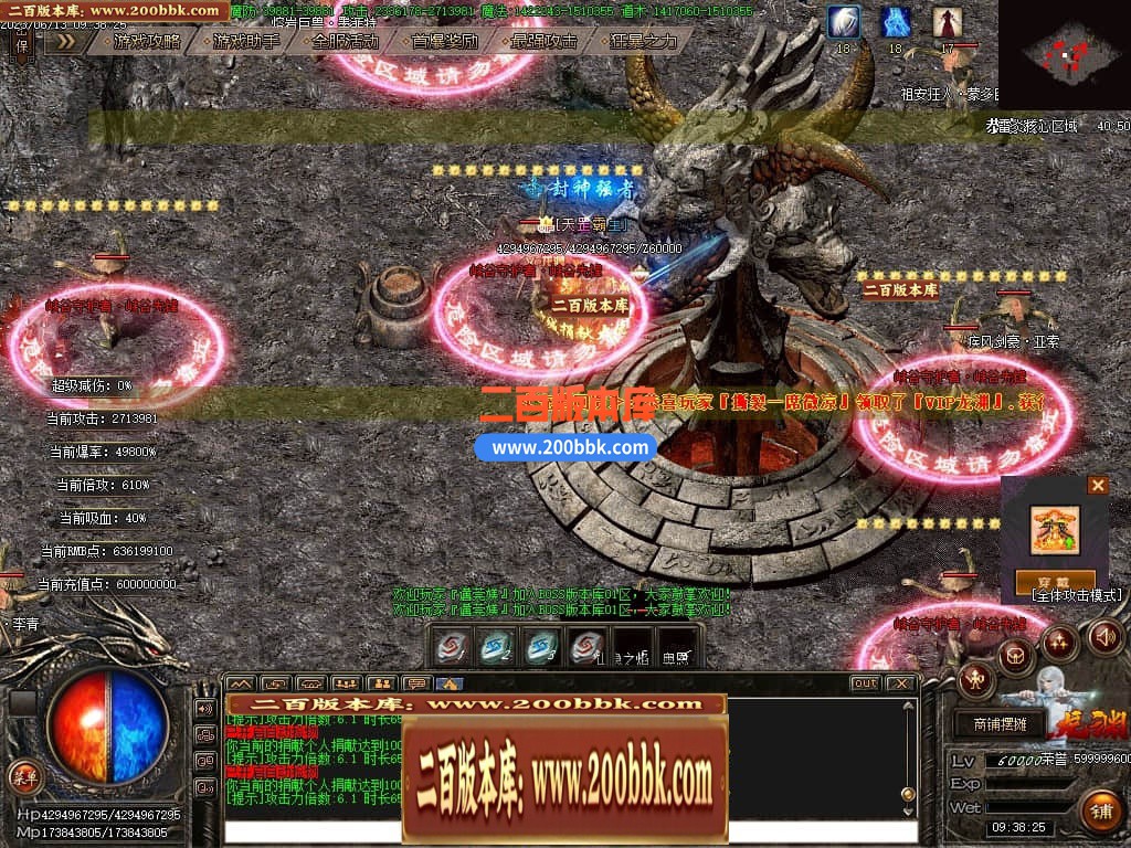 235435ae53ee7mtx753eqz.jpg