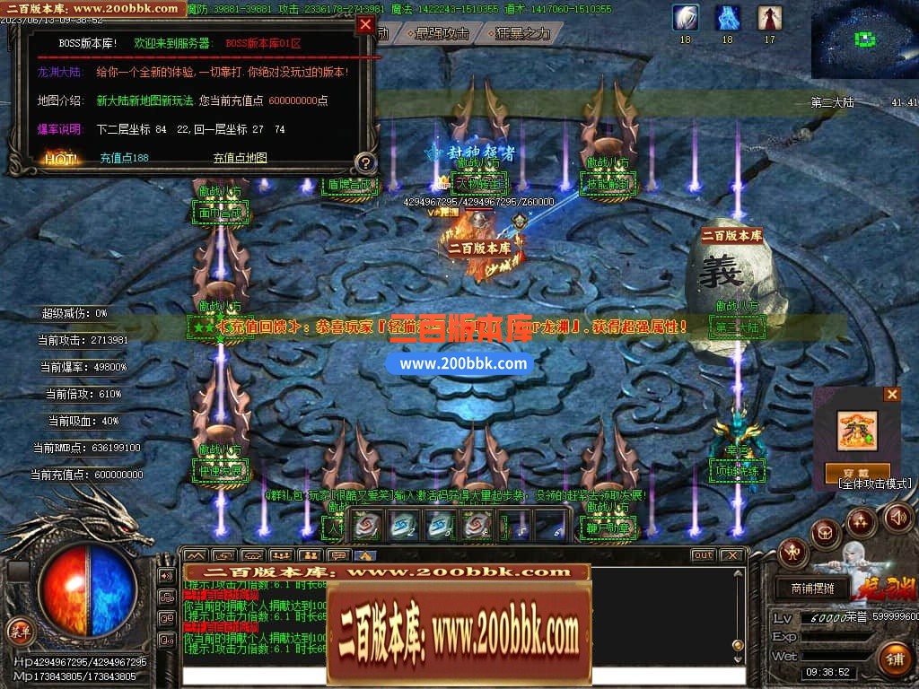 235438l8o66r3rhs603jss.jpg